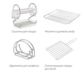 Фото компании  m-zavod 1