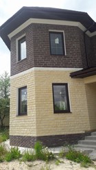 Фото компании ИП Мастер на дом 3