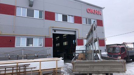 Отгрузка на заводе.