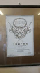 Фото компании  Школа творчества Платонова Г.А. 2