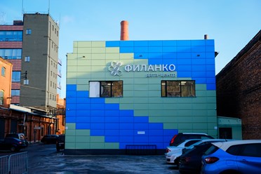 Фото компании ООО Филанко 1