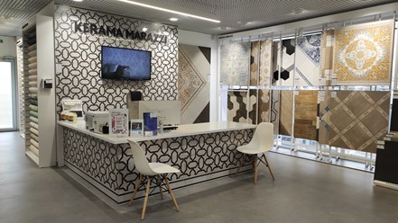 Фото компании ООО Kerama Marazzi 3