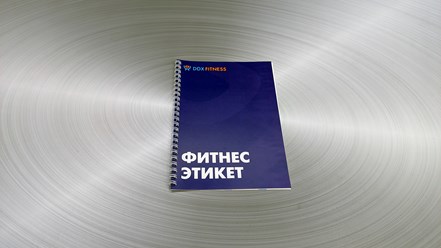 Фото компании ООО Арт Полиграфия 4