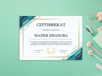 Фото компании  Рекламика 15