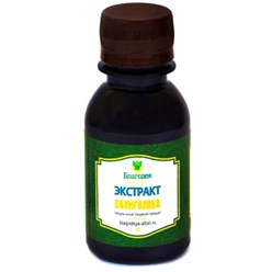 Настойка болиголова ПЭТ бутылка 100 мл. Препарат не является лекарственным средством. Перед применением ознакомьтесь с инструкцией.