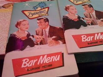 Фото компании  Beverly Hills Diner, сеть ресторанов 15