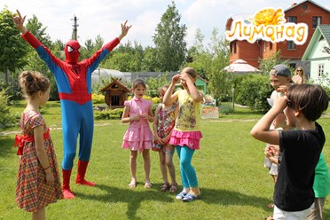 Фото компании ИП Агентство детских праздников "Лимонад" , Аниматоры, детские шоу 15
