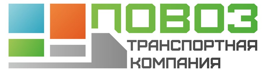 Фото компании ООО Повоз 1