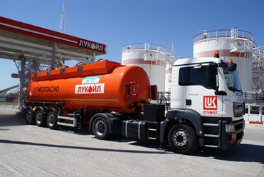ПРОДАЖА НЕФТЕПРОДУКТОВ ООО «ЛУКОЙЛ» АВТО КРАСНОДАРСКОГО КРАЯ
  
Предприятие продает светлые и темные нефтепродукты, а также сжиженные углеводородные газы