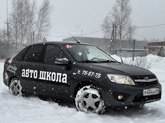 Фото компании ЧУ ПОО "Драйв Авто" 4