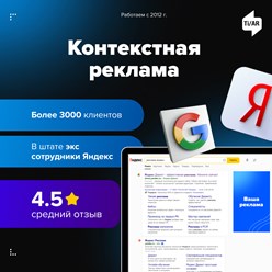 Фото компании ИП TiAR 3