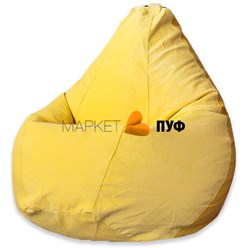 Фото компании  Интернет-магазин  Пуф Маркет 17