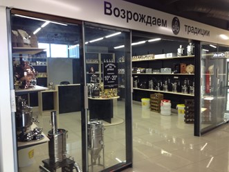 Возрождаем традиции