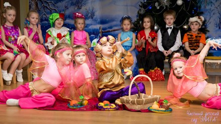 Фото компании  "Элита" на Щербакова 12