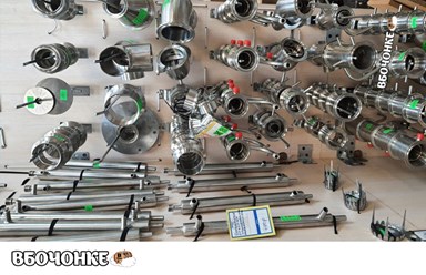 vbochonke.ru интернет-магазин товаров для пивоварения, самогоноварения и виноделия ВБочонке.ру