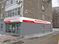 Магазин "Медкнига" в Екатеринбурге