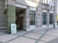 Фото компании ООО Амет Клиника 1