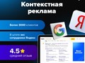 Фото компании ИП TiAR 3