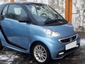 Фото компании ООО "Автоломбард ГОСТ" Тамбов 5