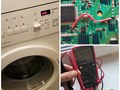 Ремонт стиральной машины Bosch WFC2066OE.
Восстановлена дорожка от микроконтроллера к транзистору управления реле ТЭНа. После ремонта произведена проверка стиральной машины в тестовом режиме.