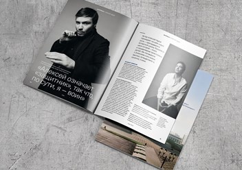 Фото компании ООО Рэди-медиа 3