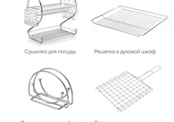 Фото компании  m-zavod 1