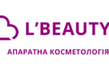 Фото компании ООО L’Beauty 1