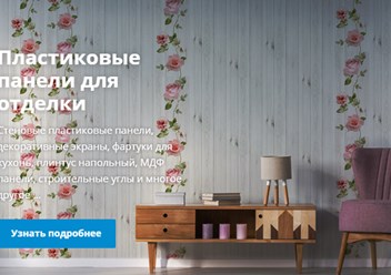 Фото компании  Центурион СПб 1