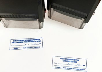 Фото компании ИП Fastprint.pro 1