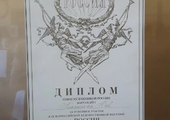 Фото компании  Школа творчества Платонова Г.А. 2