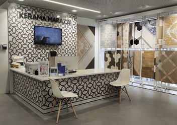 Фото компании ООО Kerama Marazzi 3