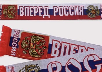 Фото компании  Warmark 5