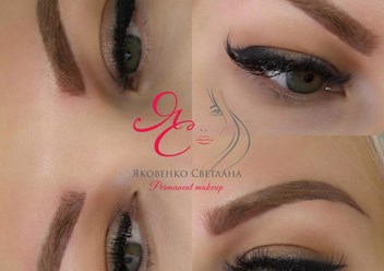 Фото компании  Студия красоты Светланы Яковенко 1
