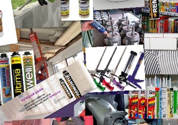 Фото компании ООО Бест 1