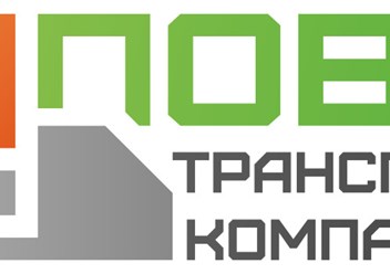Фото компании ООО Повоз 1
