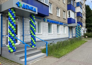 Вход в Медицинский центр "Демед"