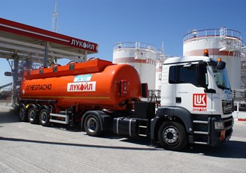 ПРОДАЖА НЕФТЕПРОДУКТОВ ООО «ЛУКОЙЛ» АВТО КРАСНОДАРСКОГО КРАЯ
  
Предприятие продает светлые и темные нефтепродукты, а также сжиженные углеводородные газы