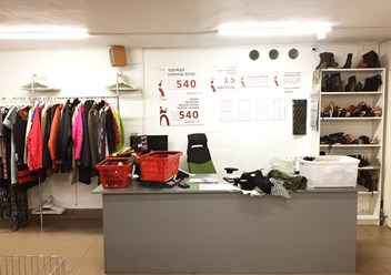 Фото компании  Столичный гардероб 1