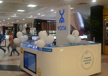 Фото компании  Yota 1