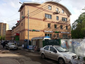 Акция !!! Гравировка, Фамилия , Имя , Отчество  + Даты  , Бесплатно