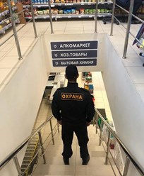 Фото компании ООО Гранит 10