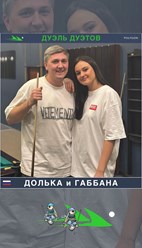 Сплав энергий_https://youtube.com/shorts/cP-ymP9B1BA