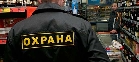 Фото компании ООО Гранит 15