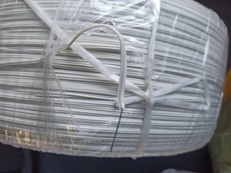 Фото компании ИП Промрезинка 63