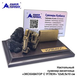 Фото компании  АС - Лаки ПРИНТ 10