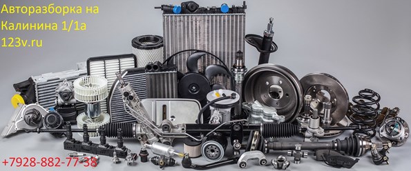 Фото компании ООО v123 1