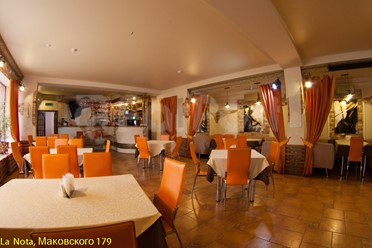 Фото компании  La Nota, кафе-пиццерия 6