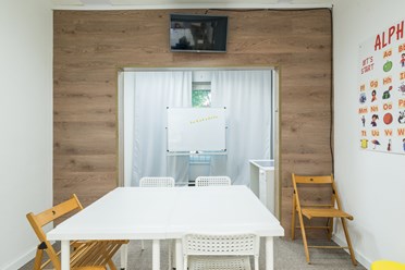 Фото компании  ПолиГлоТ 8