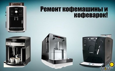 Фото компании  Global Сервис 3