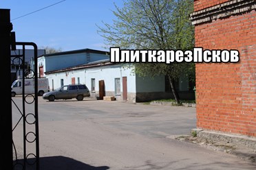 Псков ул. Белинского 87 въезд к нам с улицы белинского